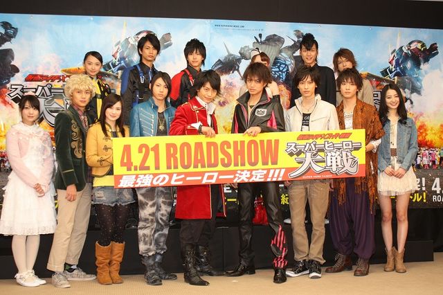 映画『仮面ライダー×スーパー戦隊 スーパーヒーロー大戦』完成披露試写会写真ギャラリー:フォトギャラリー