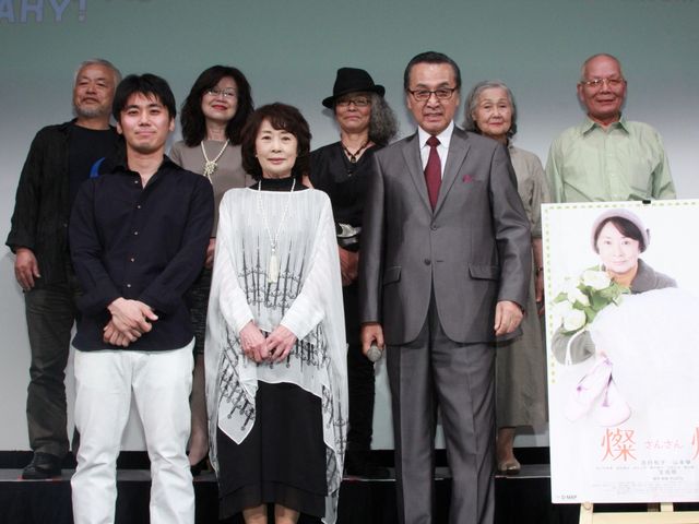 『燦燦－さんさん－』舞台あいさつフォトギャラリー：フォトギャラリー