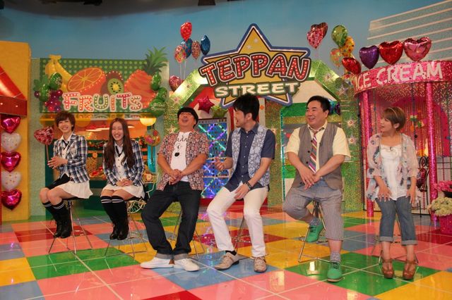 NHK「日村・土田・塚地の爆笑TEPPANストリート」収録現場写真ギャラリー：フォトギャラリー