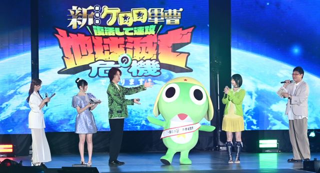 あの＆粗品、仲良くランウェイ闊歩！「Rakuten GirlsAward 2026 S/S」（5枚目）