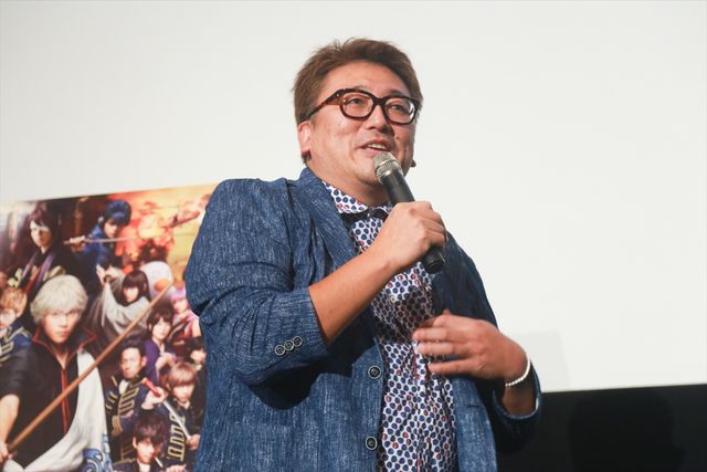 『銀魂』沖田のマネをする戸塚純貴…！太田哲治と共にW山崎でイベント出演（5枚目）