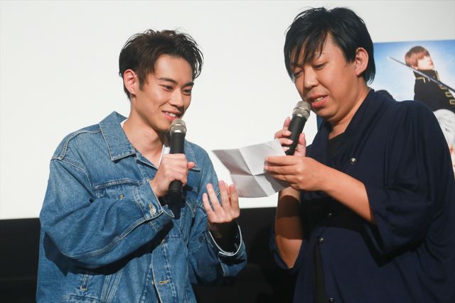 『銀魂』沖田のマネをする戸塚純貴…！太田哲治と共にW山崎でイベント出演（6枚目）