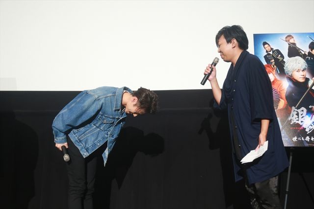 『銀魂』沖田のマネをする戸塚純貴…！太田哲治と共にW山崎でイベント出演（7枚目）