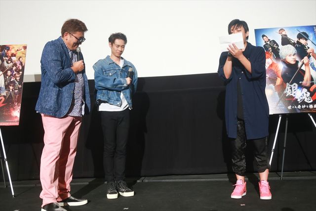 『銀魂』沖田のマネをする戸塚純貴…！太田哲治と共にW山崎でイベント出演（8枚目）