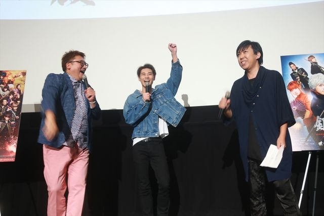 『銀魂』沖田のマネをする戸塚純貴…！太田哲治と共にW山崎でイベント出演（9枚目）