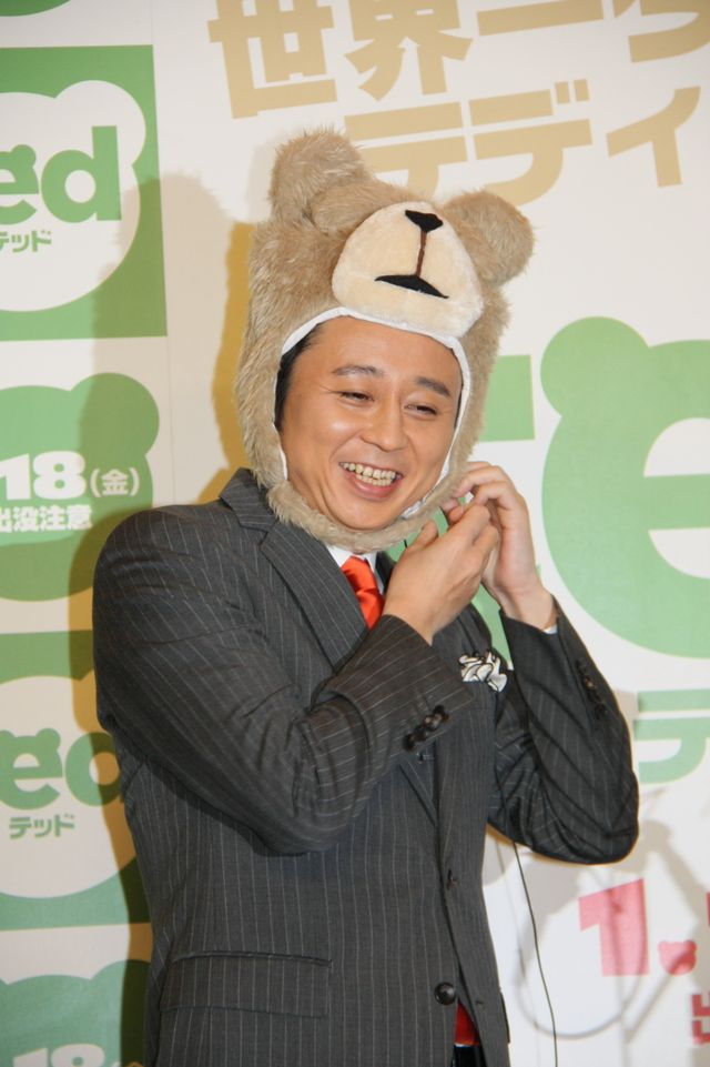 有吉弘行がクマに変身!?映画『テッド』イベントフォトギャラリー：フォトギャラリー