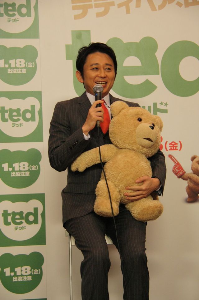 有吉弘行がクマに変身!?映画『テッド』イベントフォトギャラリー（5枚目）
