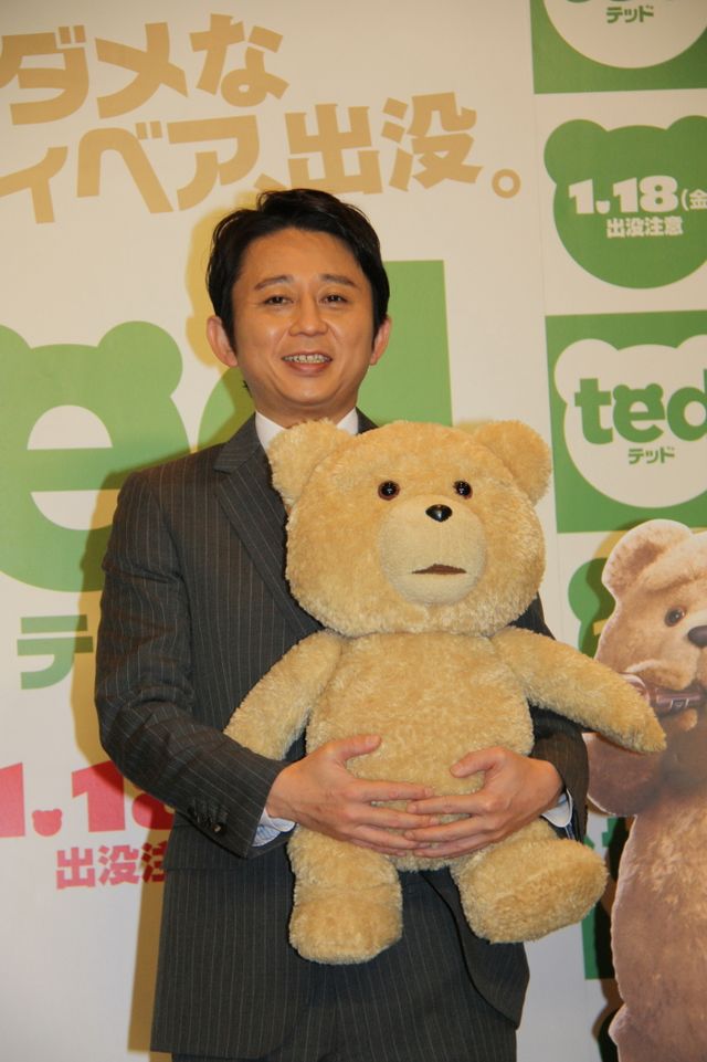 有吉弘行がクマに変身!?映画『テッド』イベントフォトギャラリー（6枚目）