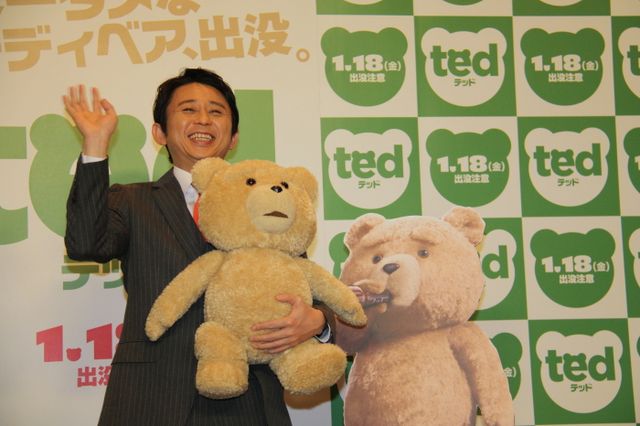 有吉弘行がクマに変身!?映画『テッド』イベントフォトギャラリー（8枚目）