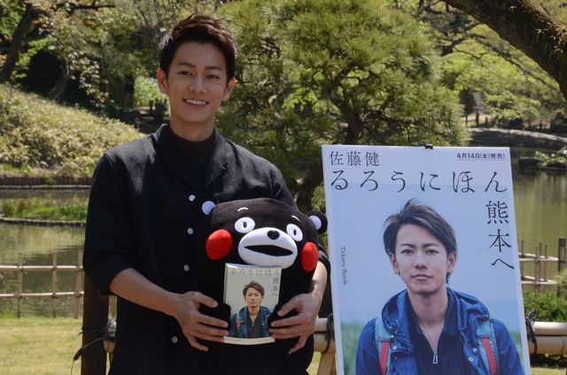 佐藤健「自分に何かできないか」熊本への熱い思いを披露　画像ギャラリー（3枚目）