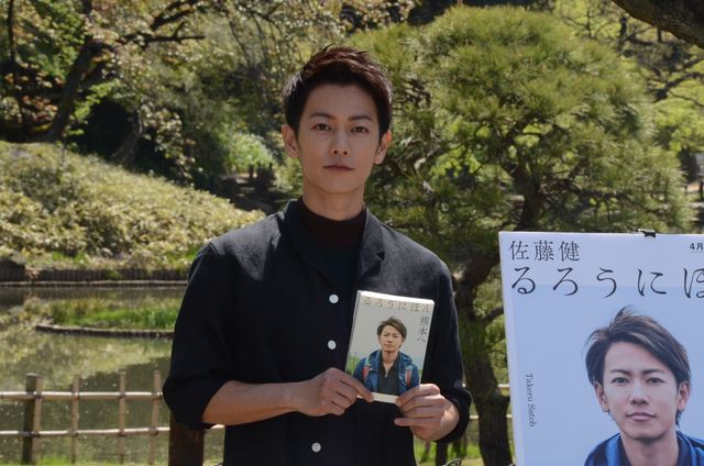 佐藤健「自分に何かできないか」熊本への熱い思いを披露　画像ギャラリー（12枚目）