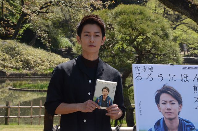 佐藤健「自分に何かできないか」熊本への熱い思いを披露　画像ギャラリー（17枚目）
