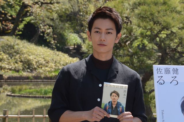 佐藤健「自分に何かできないか」熊本への熱い思いを披露　画像ギャラリー（18枚目）