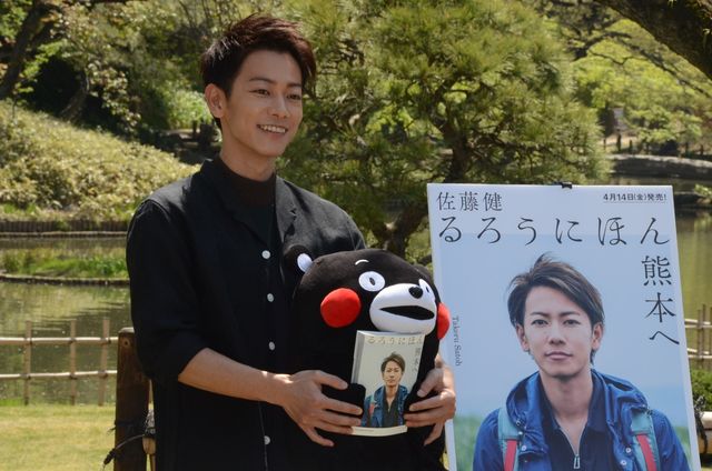 佐藤健「自分に何かできないか」熊本への熱い思いを披露　画像ギャラリー（20枚目）