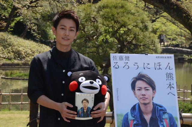 佐藤健「自分に何かできないか」熊本への熱い思いを披露　画像ギャラリー（21枚目）