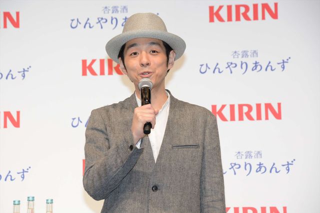 宮崎あおい＆宮藤官九郎が夫婦役！キリン「杏露酒　ひんやりあんず」CM発表会ギャラリー（6枚目）