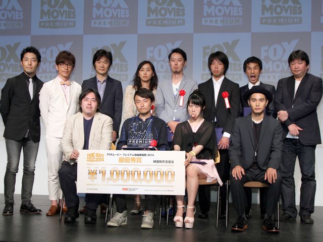 「FOXムービー プレミアム短編映画祭 2014」登壇者フォトギャラリー：フォトギャラリー