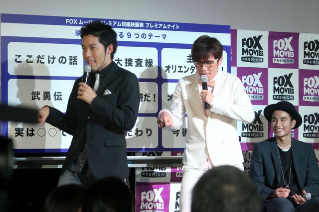 「FOXムービー プレミアム短編映画祭 2014」登壇者フォトギャラリー（5枚目）