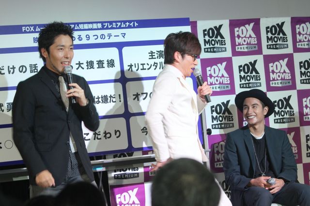 「FOXムービー プレミアム短編映画祭 2014」登壇者フォトギャラリー（6枚目）