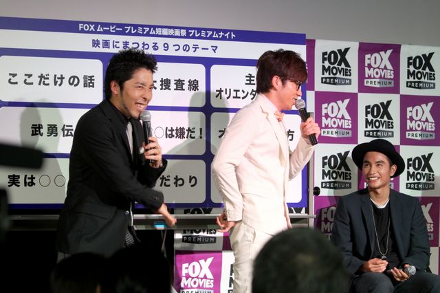 「FOXムービー プレミアム短編映画祭 2014」登壇者フォトギャラリー（7枚目）