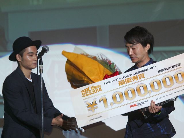 「FOXムービー プレミアム短編映画祭 2014」登壇者フォトギャラリー（15枚目）