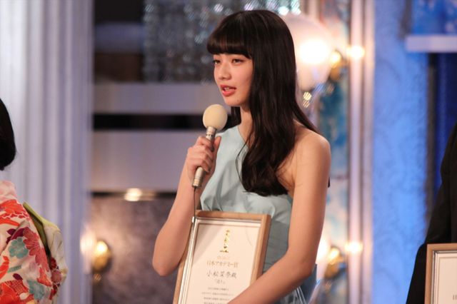 福士蒼汰、能年玲奈、登坂広臣…次代を担う新人が集合！【第38回日本アカデミー賞】（11枚目）