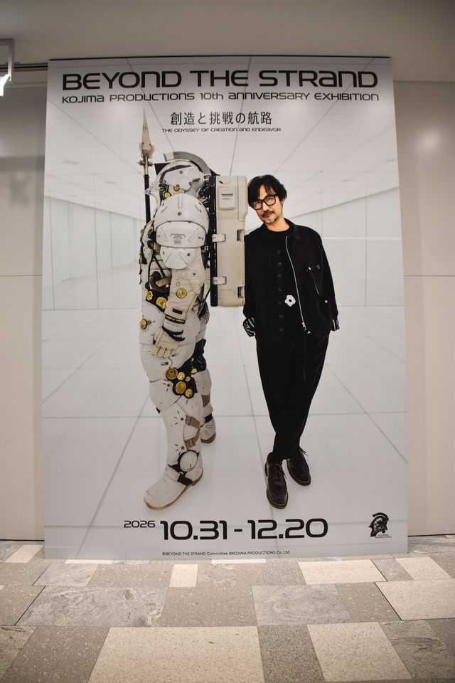 コジマプロダクション設立10周年記念展 「Beyond The Strand：創造と挑戦の航路」内覧会：フォトギャラリー