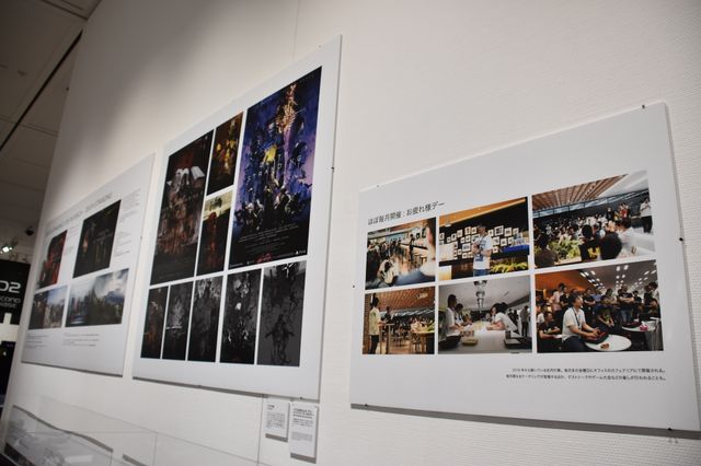 コジマプロダクション設立10周年記念展 「Beyond The Strand：創造と挑戦の航路」内覧会（3枚目）