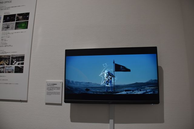 コジマプロダクション設立10周年記念展 「Beyond The Strand：創造と挑戦の航路」内覧会（4枚目）