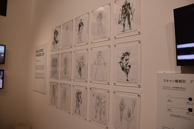 コジマプロダクション設立10周年記念展 「Beyond The Strand：創造と挑戦の航路」内覧会（15枚目）