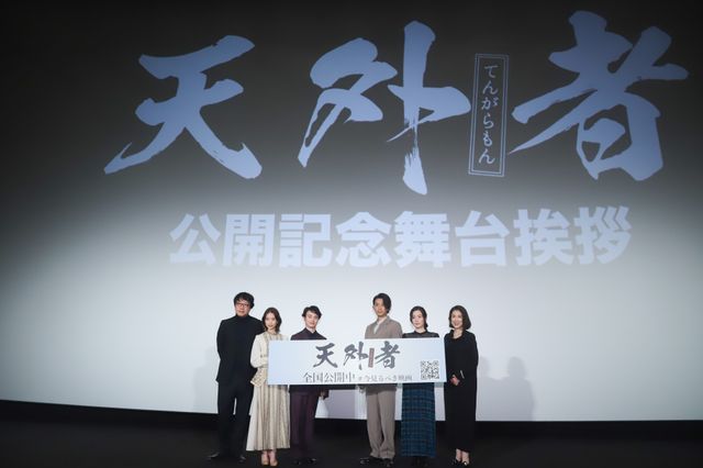 三浦翔平、三浦春馬さんは「人としても素晴らしい男」：フォトギャラリー