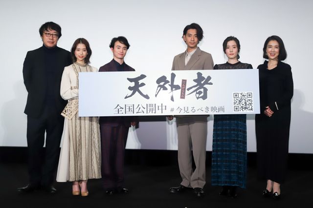 三浦翔平、三浦春馬さんは「人としても素晴らしい男」（10枚目）