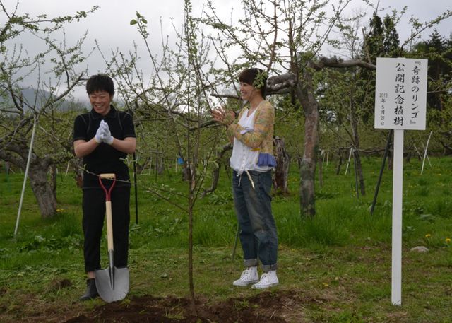 映画『奇跡のリンゴ』弘前凱旋プレミア　フォトギャラリーPART2（5枚目）