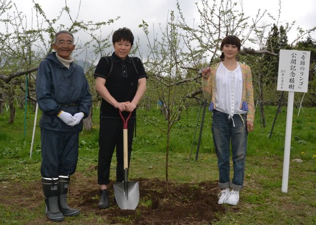 映画『奇跡のリンゴ』弘前凱旋プレミア　フォトギャラリーPART2（7枚目）