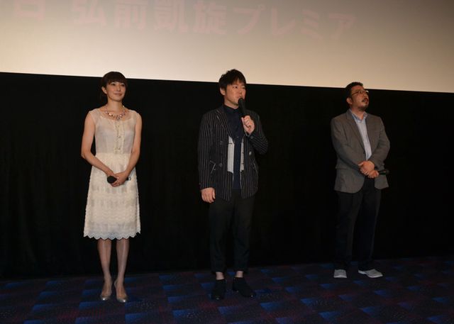 映画『奇跡のリンゴ』弘前凱旋プレミア　フォトギャラリーPART2（31枚目）