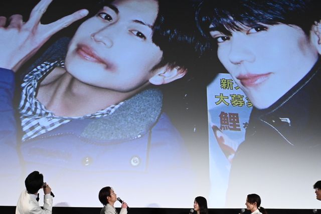 久保史緒里＆平祐奈＆綱啓永＆樋口幸平が登壇『ネムルバカ』公開記念舞台あいさつ（20枚目）