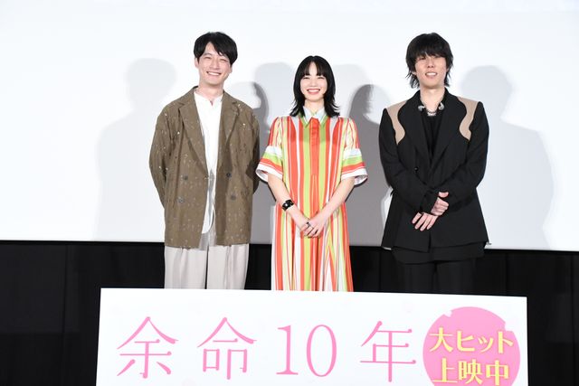 小松菜奈＆坂口健太郎、野田洋次郎のピアノ生演奏に感激！『余命10年』大ヒット御礼舞台あいさつ（18枚目）