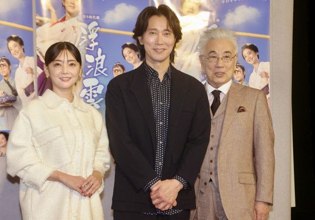 倉科カナ、佐々木蔵之介、イッセー尾形