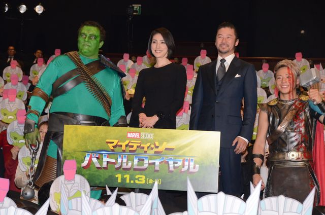 天海祐希、黒ロングドレスで登場！『マイティ・ソー　バトルロイヤル』イベント：フォトギャラリー