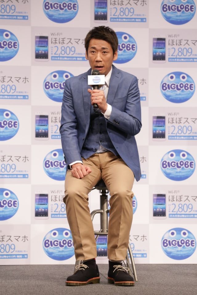 やまもとまさみ写真ギャラリー（2枚目）