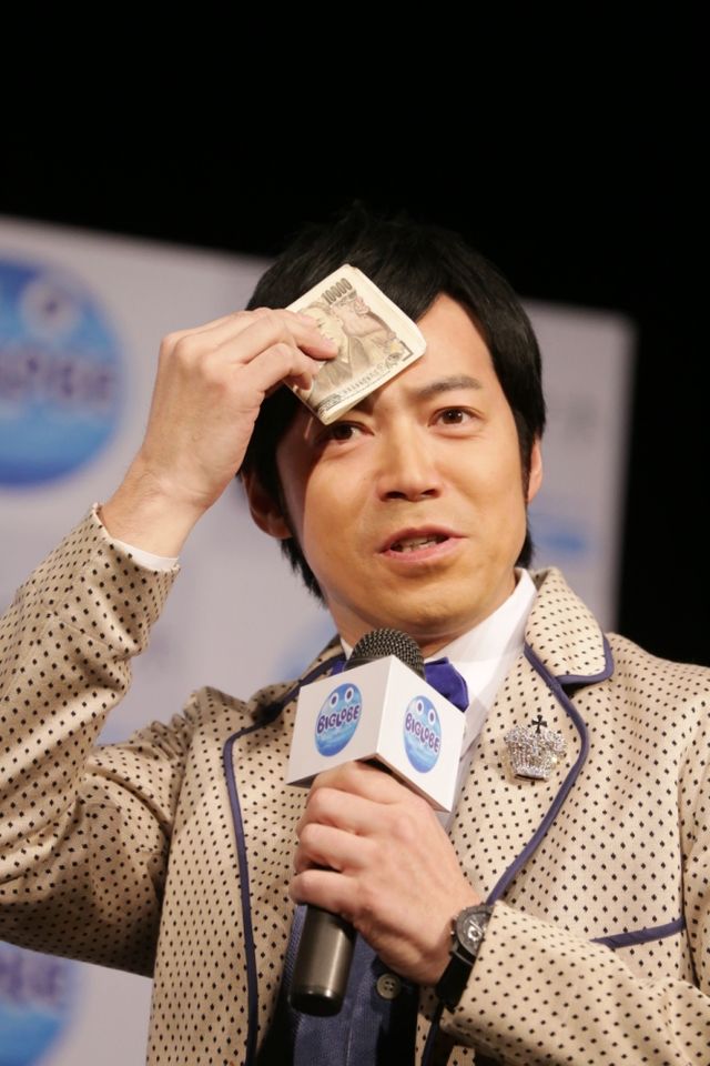 やまもとまさみ写真ギャラリー（3枚目）