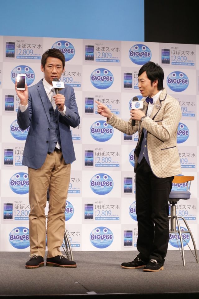 やまもとまさみ写真ギャラリー（4枚目）