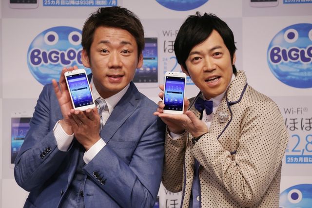 やまもとまさみ写真ギャラリー（7枚目）