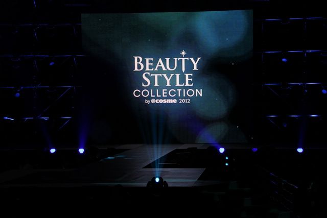 「BEAUTY STYLE COLLECTION by@cosme 2012」写真ギャラリー