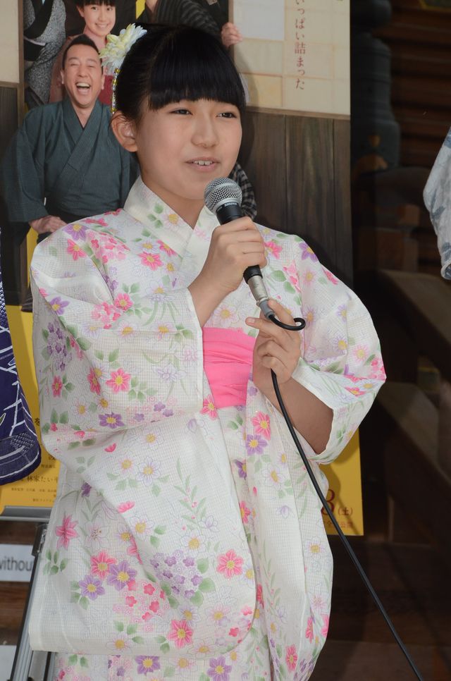 スイカ割りも行った林家たい平！ 映画『もういちど』大ヒット祈願イベント写真ギャラリー（7枚目）