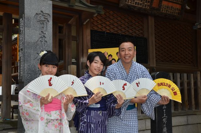 スイカ割りも行った林家たい平！ 映画『もういちど』大ヒット祈願イベント写真ギャラリー（11枚目）