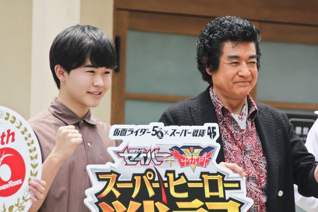 映画『セイバー＋ゼンカイジャー　スーパーヒーロー戦記』完成報告イベント（8枚目）