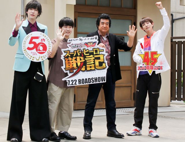 映画『セイバー＋ゼンカイジャー　スーパーヒーロー戦記』完成報告イベント（17枚目）