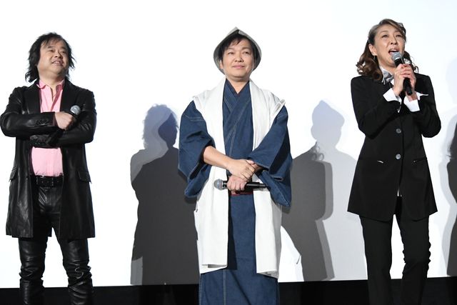 河北麻友子、大胆ドレスで魅了！『名探偵コナン　紺青の拳』公開記念舞台あいさつ（14枚目）