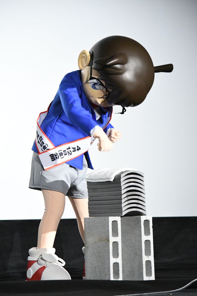 河北麻友子、大胆ドレスで魅了！『名探偵コナン　紺青の拳』公開記念舞台あいさつ（28枚目）